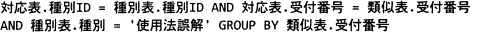 pm02_5u.png/image-size:493×32
