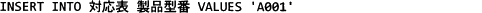 pm02_6e.png/image-size:482×13