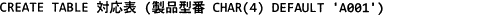 pm02_6u.png/image-size:482×15