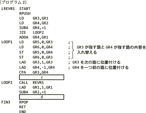 pm12_4.png/image-size:484×375