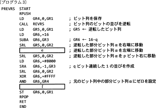 pm12_6.png/image-size:508×351