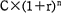 pm07_1e.png/image-size:61×13