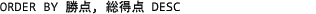 pm02_4e.png/image-size:316×14