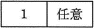 pm02_5u.png/image-size:94×28