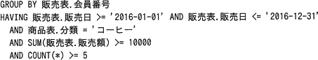 pm03_3e.png/image-size:453×86