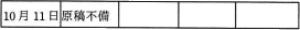 pm07_4e.png/image-size:272×28