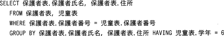 pm03_2e.png/image-size:454×74