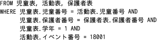 pm03_4e.png/image-size:324×84